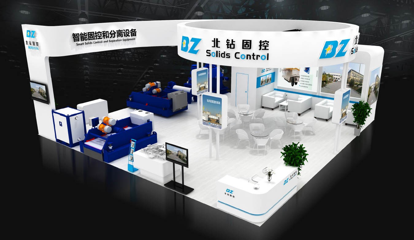 北鉆固控即將盛裝參加CIPPE2021北京石油展，誠邀您親臨品鑒